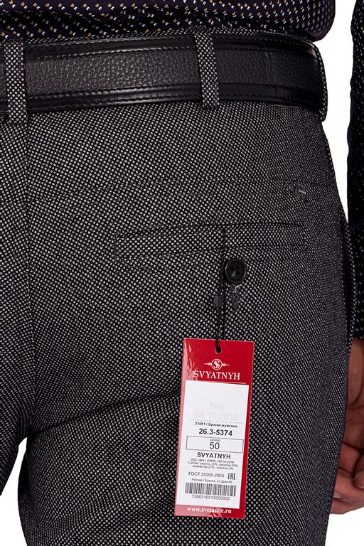 брюки 
 26.3-5374 - Svyatnyh фото 8