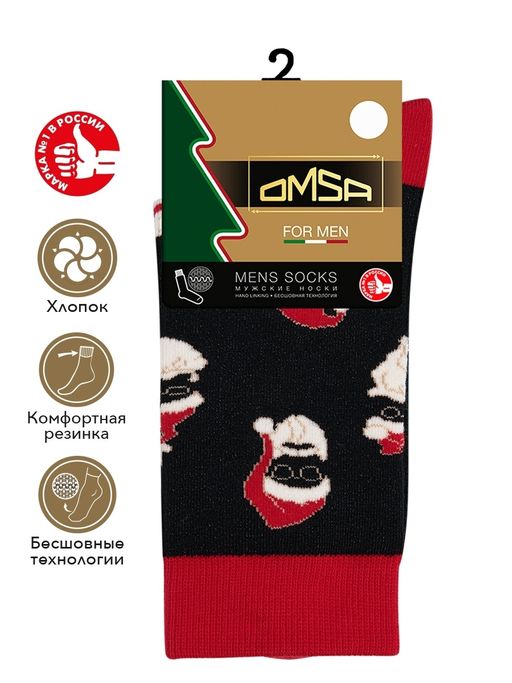 OMSA STYLE 506 (Дед Мороз) NEW YEAR - nero фото 2