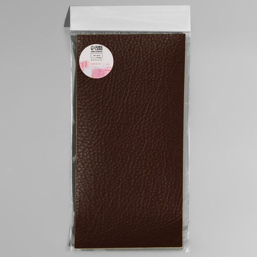 Цена за 3 шт. Заплатка клеевая из кожзаменителя, 10×20 см, тёмно-коричневая