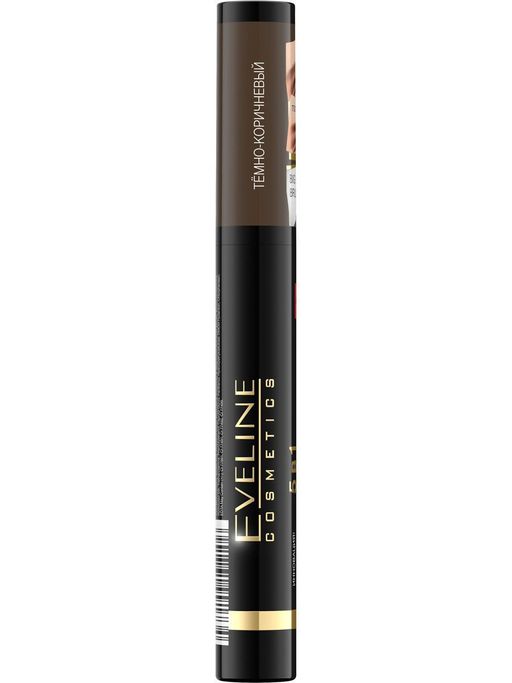 EVELINE Корректор для бровей 5в1 Eyebrow Corrector тон темно-коричневый, 9мл  фото 2