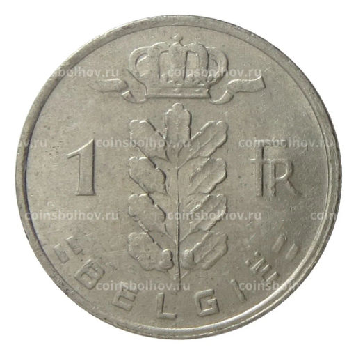 1 франк 1979 года Бельгия  Надпись на фламандском (BELGIE)