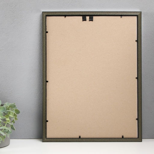 Фоторамка пластик "Камея" 30х40 см, серебро (стекло)