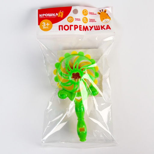 Погремушка Солнышко, цвет МИКС, Крошка Я  фото 8