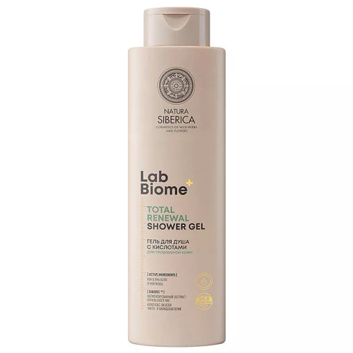 "NS" LAB Biome Гель/душ с кислотами д/проблем.кожи TOTAL RENEWAL 500мл