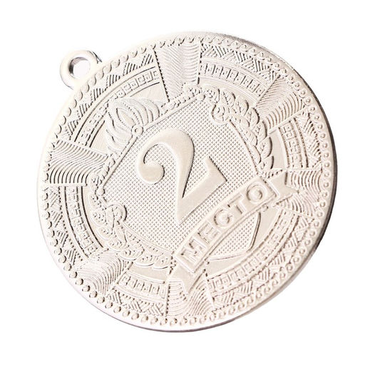 Медаль призовая 197 диам 5 см. 2 место. Цвет сер. Без ленты - Командор фото 3