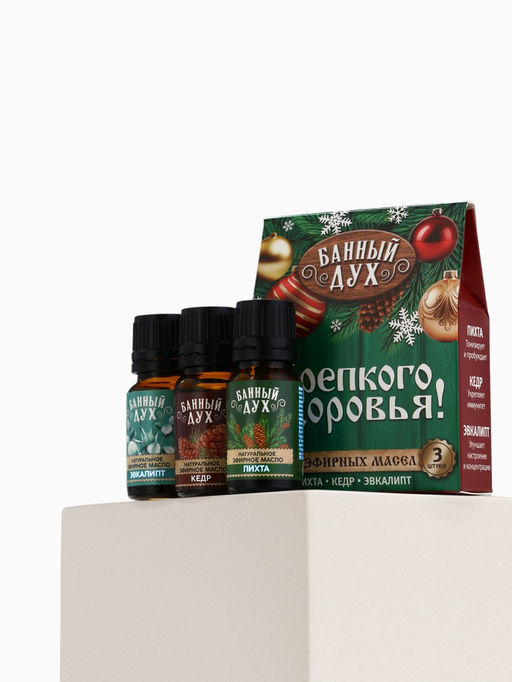 Эфирное масло, набор 3 шт. × 10 мл, Банный Дух