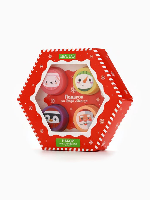 Бальзамы для губ, набор 4 шт. × 3 г, URAL LAB