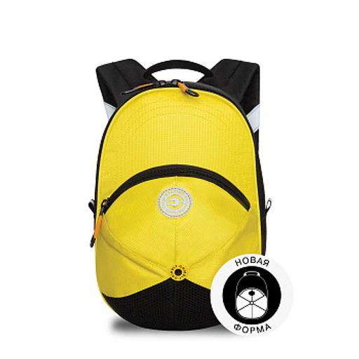 RS-673-1 рюкзак детский - Grizzly фото 10