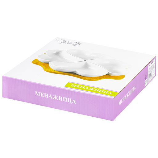 Менажница 30*30*5 см Сердце 4 секции на дерев. подставке - Elan gallery фото 16