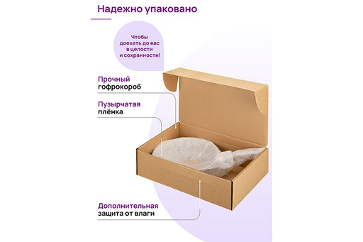 Сковорода блинная 24 см ГАРМОНИЯ ВКУСА "Медовый гранит" н/р, 45*25*7,5 см