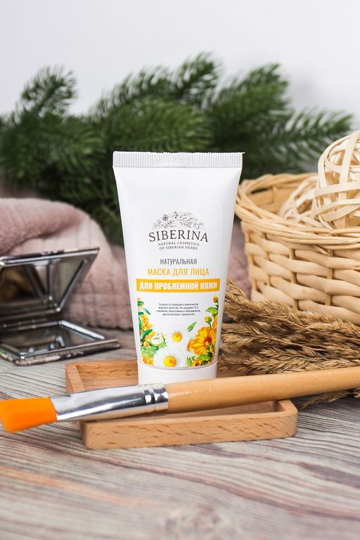 Маска для лица Для проблемной кожи - Siberina фото 3