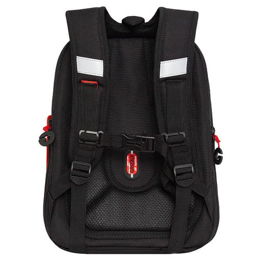 RAf-493-5 Рюкзак школьный - Grizzly фото 26