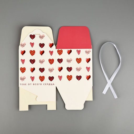 Цена за 2 шт. Коробка подарочная складная, упаковка, «Я тебя люблю», 12×12×12 см