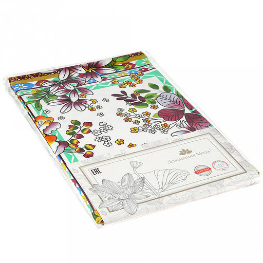 Дорожка столовая, сервировочная 50х150см "Магали", хлопок "Премиум" 236г/м2, упаковка классическая 28х41см, "Домашняя мода" (Россия)