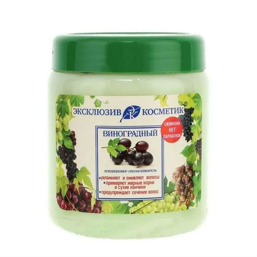Эксклюзивкосметик Кондиционер-ополаскиватель Виноградный 500 гр