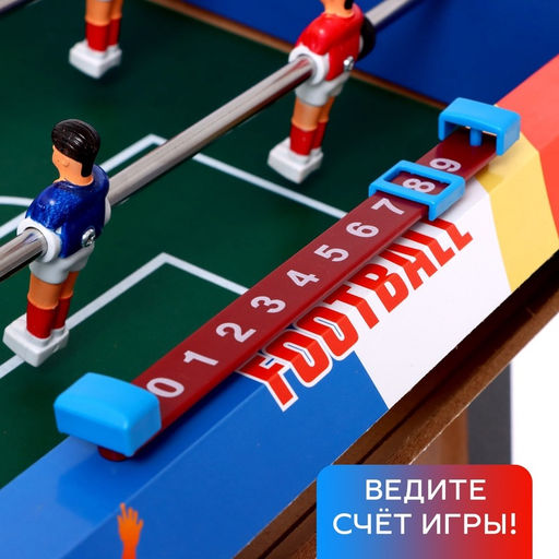 Настольный футбол на ножках «Кубок чемпионов», поле 76×39, высота 77 см, 2 игрока