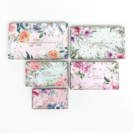 Набор коробок 10 в 1 «Летняя феерия», 30 × 19 × 11.5 - 11.5×6×3.5 см