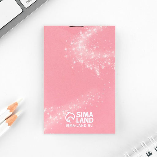 Цена за 2 шт. Подарочный набор: блокнот, карандаши (2 шт.) и значок 8 марта: Самая милая - Artfox фото 4