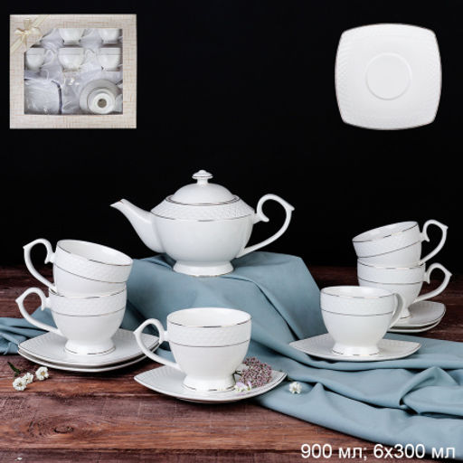 Чайный набор 13 предметов 260 мл 900 мл на ножке / GA2-13G /уп 4/ костяной фарфор - Галеонтрейд фото 11