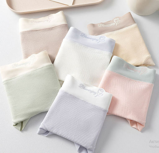 Трусики A34557250 - Tadmico фото 6