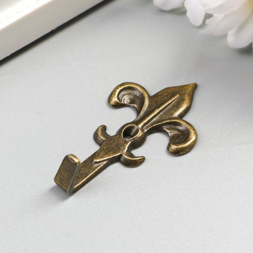 Цена за 8 шт. Крючок металл «Геральдическая лилия», бронза, 4.6×2.5×1 см