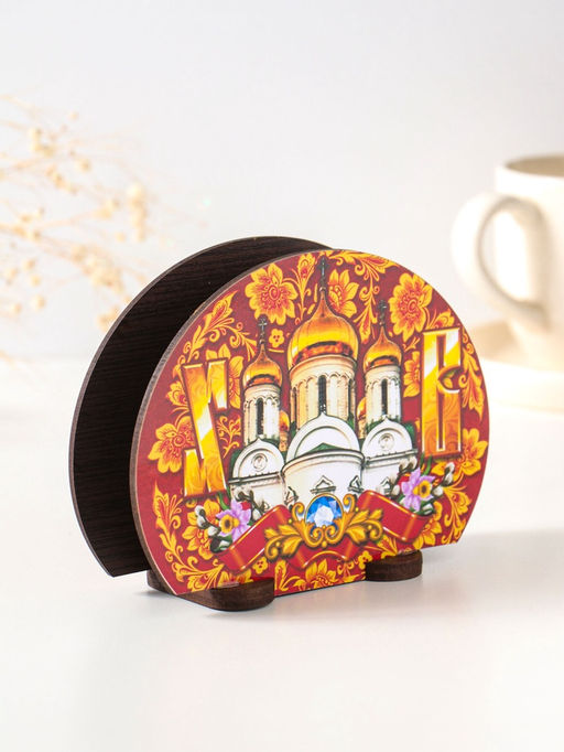 Цена за 2 шт. Салфетница пасхальная Храм, 12.8?10?5 см