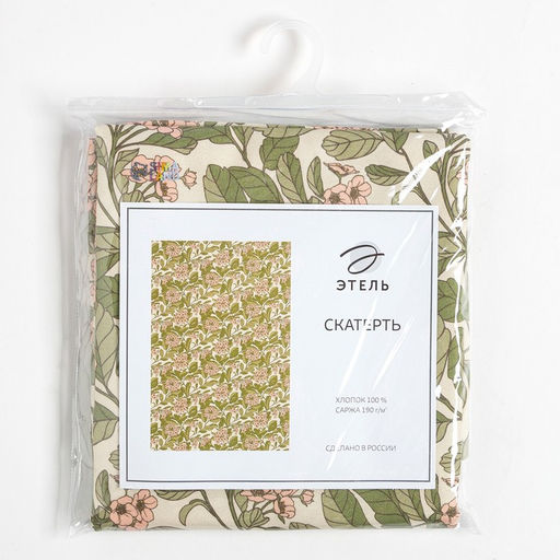 Скатерть Этель Spring garden, 149?250 см, 100% хлопок, саржа 190 г/м?