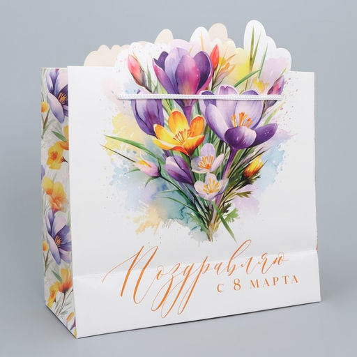 Цена за 2 шт. Пакет подарочный, упаковка От всего сердца, 25?26?10 см