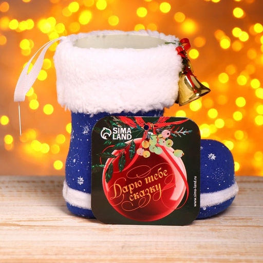 Конфетница «Сапожок», с колокольчиками