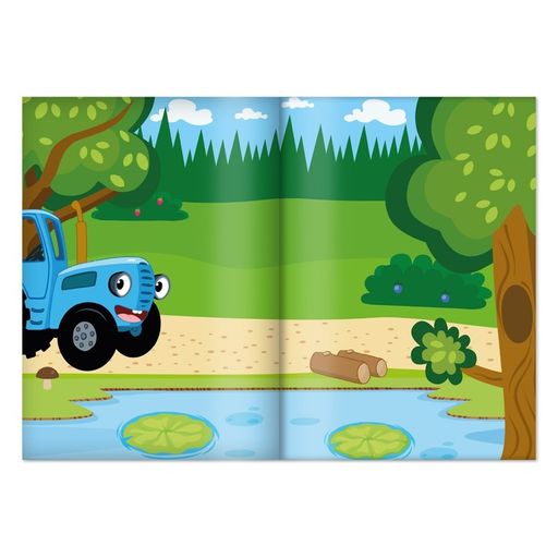 Многоразовые наклейки Животные леса, формат А4, Синий трактор