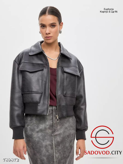 Женская куртка кожаная осенняя - Bruno фото 2