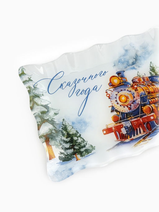 Блюдо сервировочное новогоднее «Сказочного года», 24.6×14.7 см