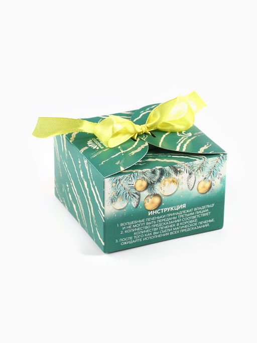 Цена за 2 шт. Печенье с предсказаниями Счастья в Новом году, 18 г ( 3 шт.?6 г) - Фабрика счастья фото 3