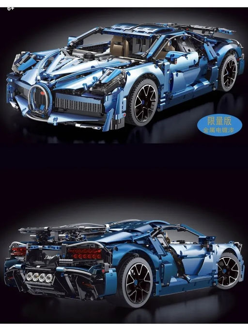 Конструктор Автомобиль Бугатти 3728 дет. (арт. T5004) - Storyland фото 2