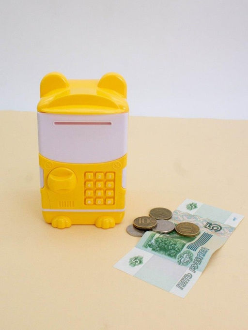 Копилка-сейф "Cute animal", yellow (14x8 см)