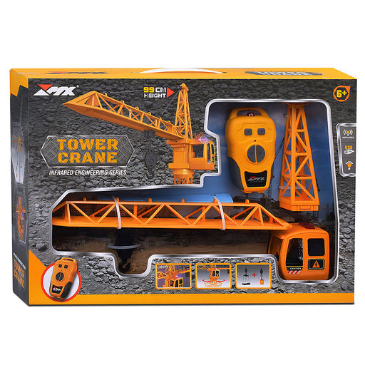 Кран р/у в коробке