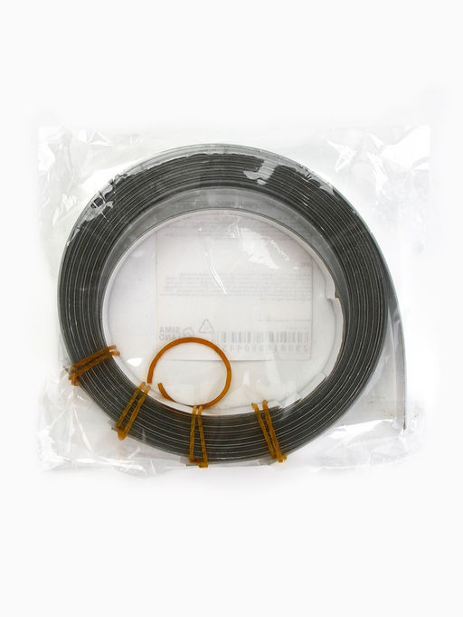 Молдинг самоклеящийся, 2 см × 5 м, цвет серебро