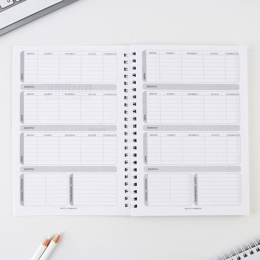 Планинг для записи клиентов А5, 80 л Я создаю мечты - Artfox фото 4