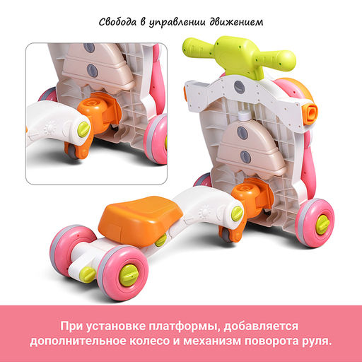 Каталка " Шаги" (свет, звук) в коробке