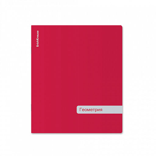 Цена за 6 шт. Тетрадь общая ученическая с пластиковой обложкой на скобе ErichKrause Classic ассорти, Геометрия, 48 листов, клетка  фото 2