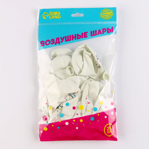 Воздушные шары латексные 12" «С днём рождения», 25 шт.