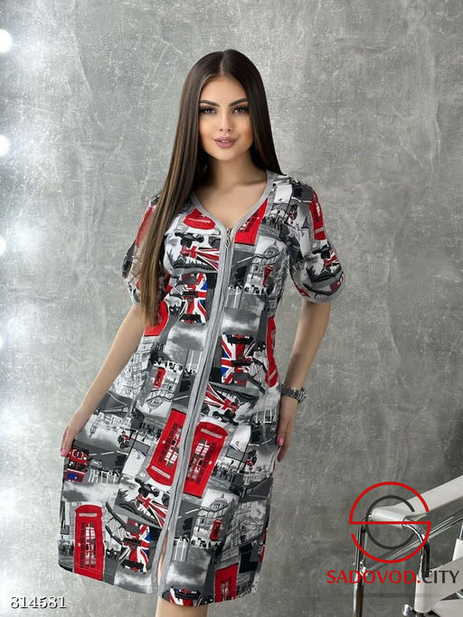 Халат женский на молнии