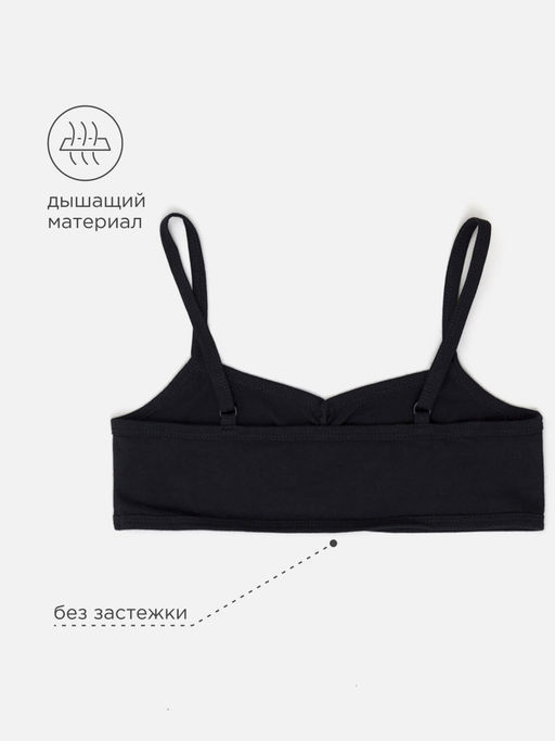 ACOOLA / Майка детская для девочек Tin черный  фото 4