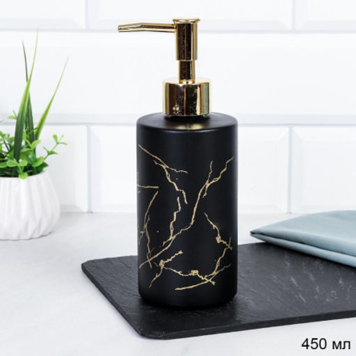 Дозатор для жидкого мыла 19,5 см / blackG100 /уп 48/