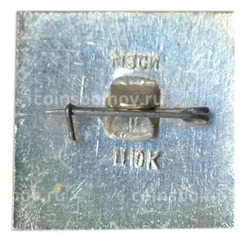 Значок Москва