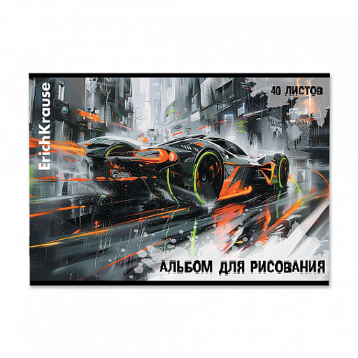 Цена за 5 шт. Альбом для рисования на скобе ErichKrause Adrenaline Speed, А4, 40 листов_MIX-PACK фото 4