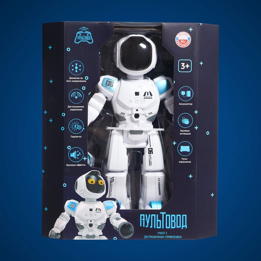 Робот радиоуправляемый «Астронавт», русское озвучивание, работает от аккумулятора