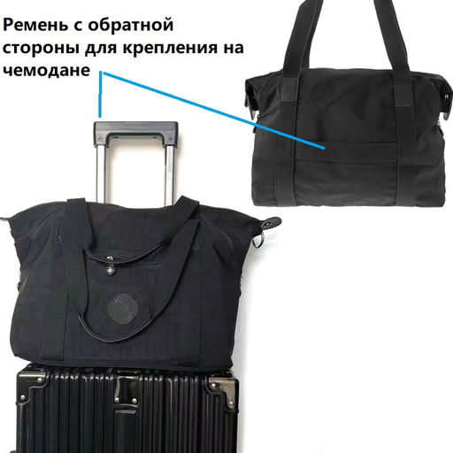 Сумка K2-BB-3903/New-L/Blue - Ferro фото 5