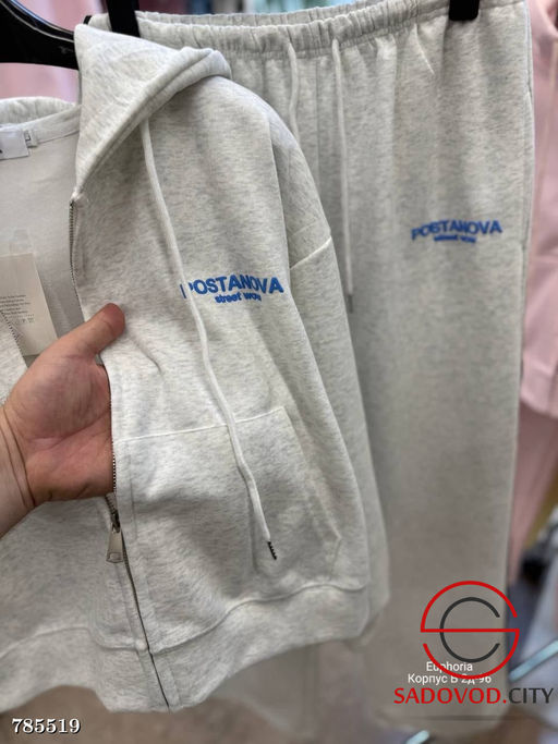 Женский спортивный костюм - Bruno фото 4