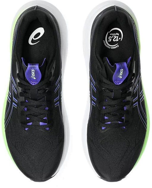 Кроссовки мужские